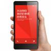 xiaomi-redmi-note_2.jpg